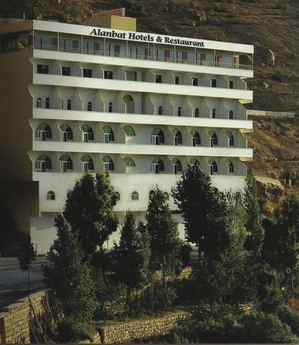 Reserva oferta de viaje o vacaciones en Hotel AL ANBAT