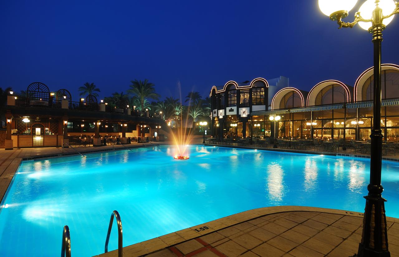 Reserva oferta de viaje o vacaciones en Hotel OASIS HOTEL PYRAMIDS